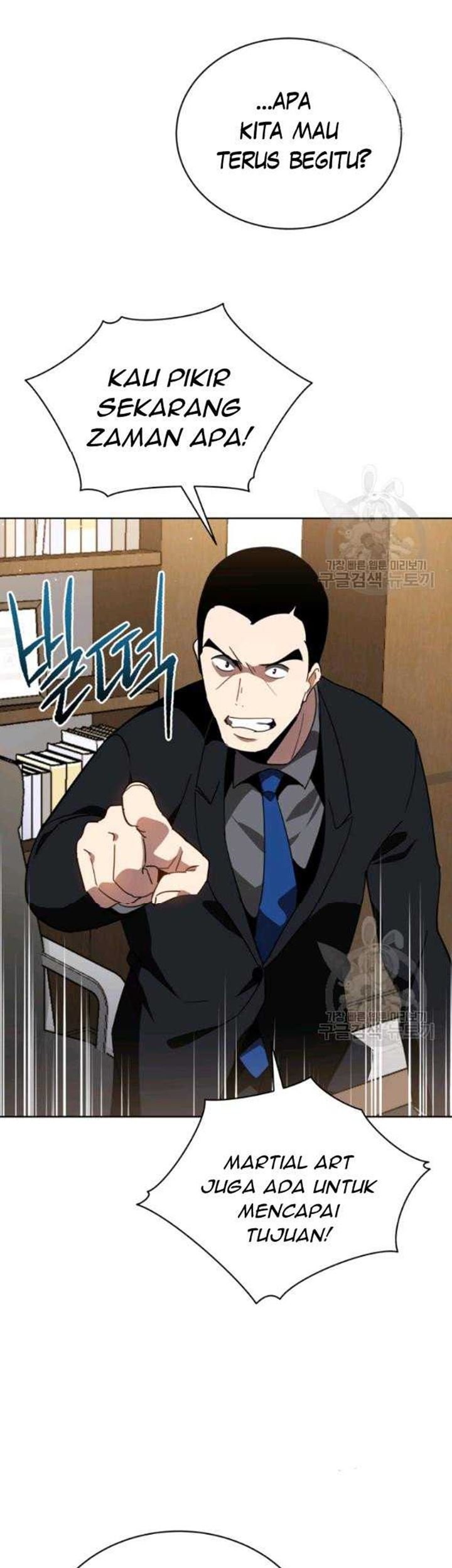 The Descent of the Demonic Master Chapter 89 Gambar 20