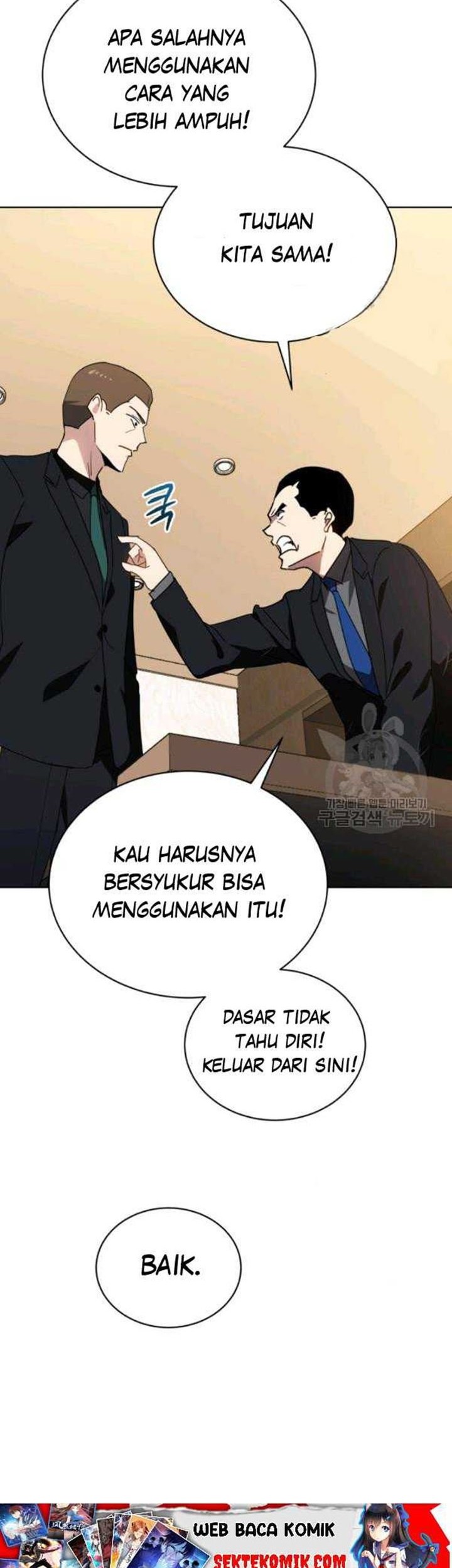The Descent of the Demonic Master Chapter 89 Gambar 21