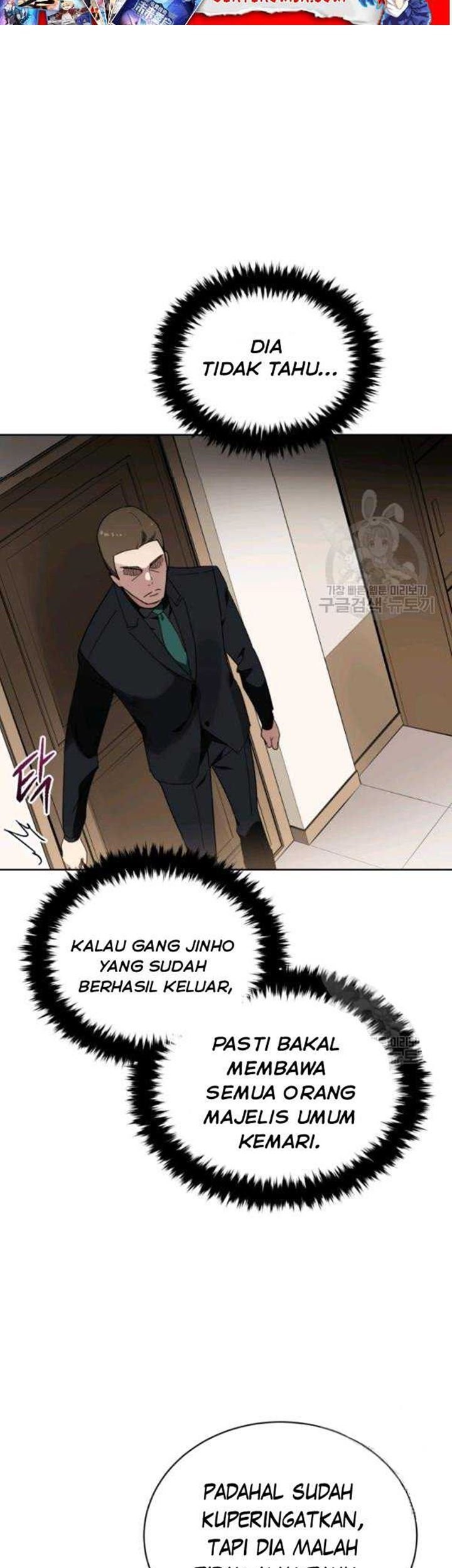 The Descent of the Demonic Master Chapter 89 Gambar 22