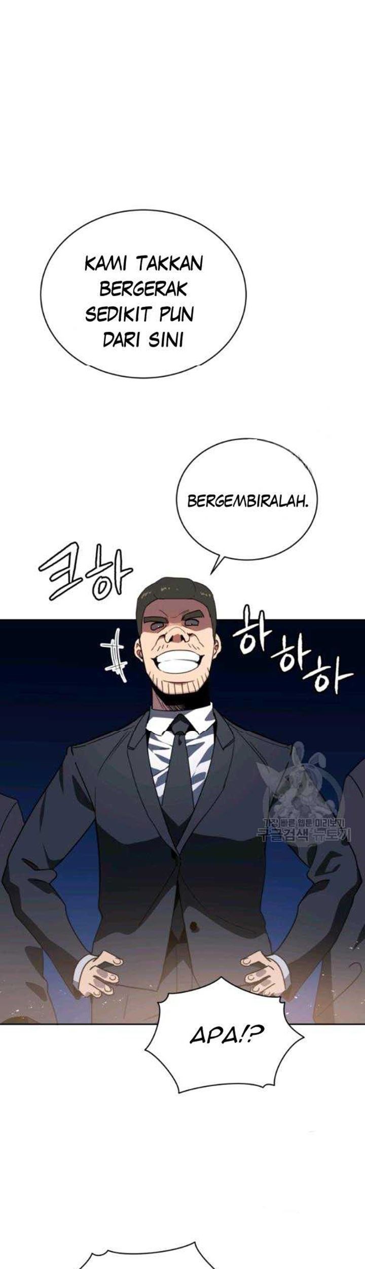 The Descent of the Demonic Master Chapter 89 Gambar 34