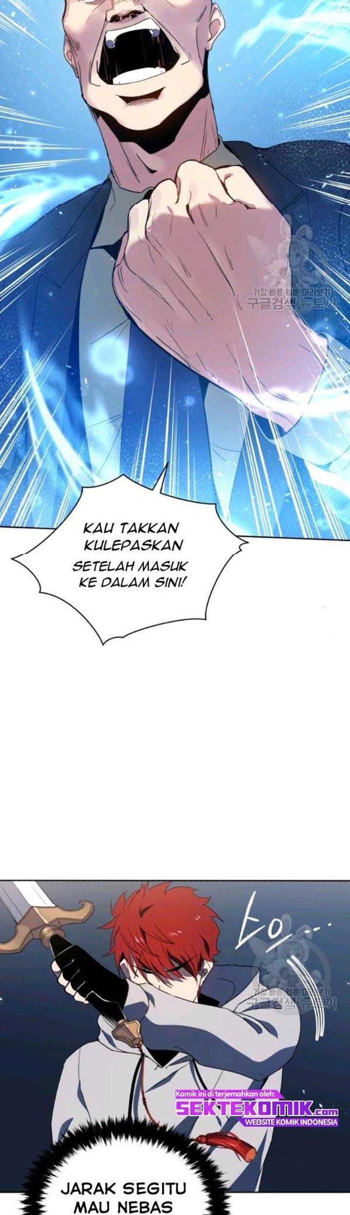 The Descent of the Demonic Master Chapter 89 Gambar 37
