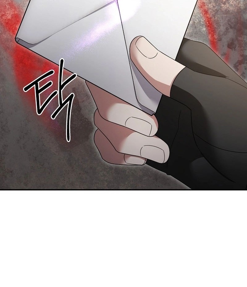 The Newbie Is Too Strong Chapter 117 Gambar 31