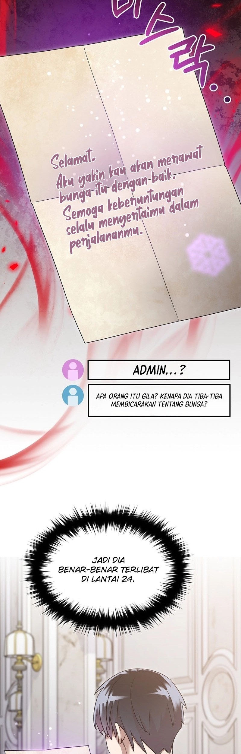 The Newbie Is Too Strong Chapter 117 Gambar 33