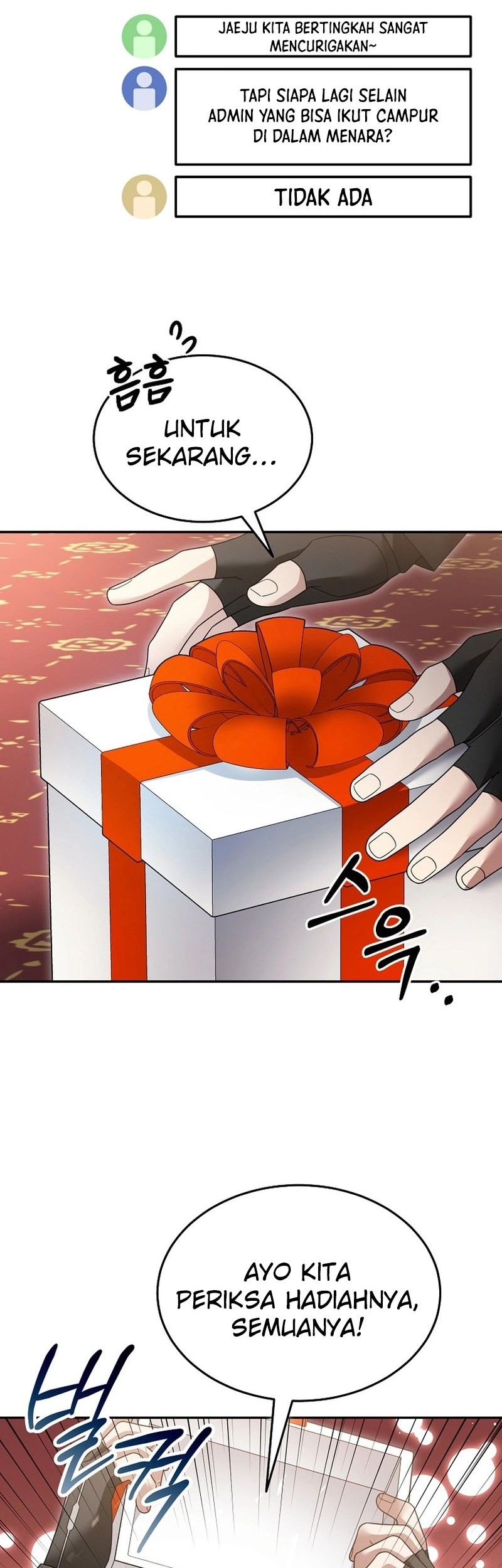 The Newbie Is Too Strong Chapter 117 Gambar 36