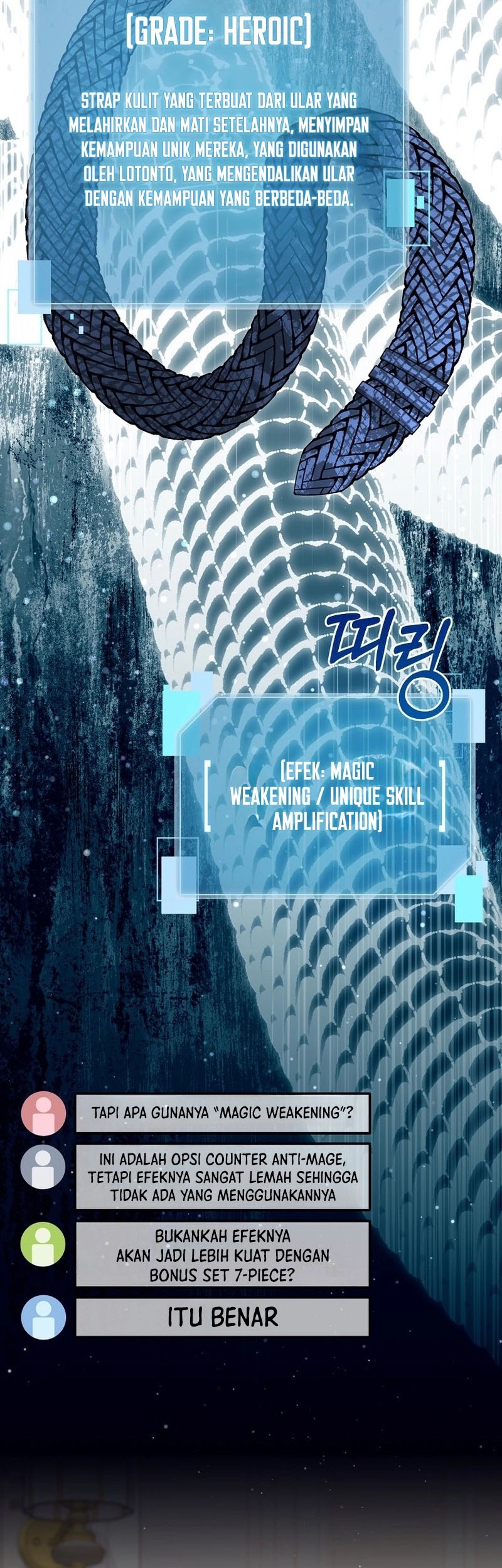 The Newbie Is Too Strong Chapter 117 Gambar 39