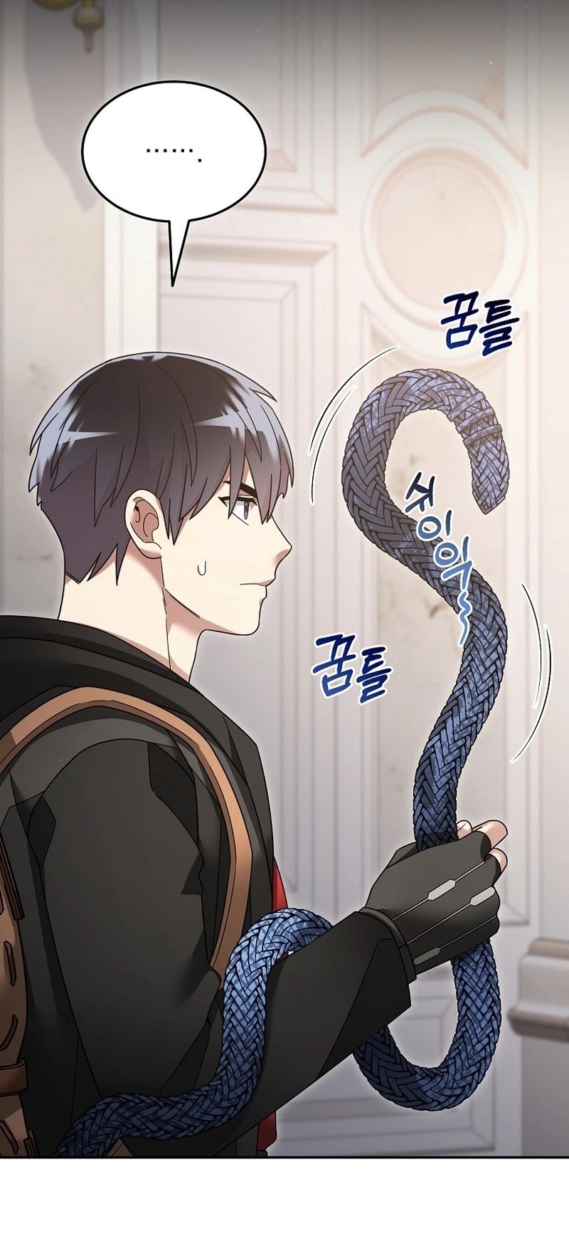 The Newbie Is Too Strong Chapter 117 Gambar 40