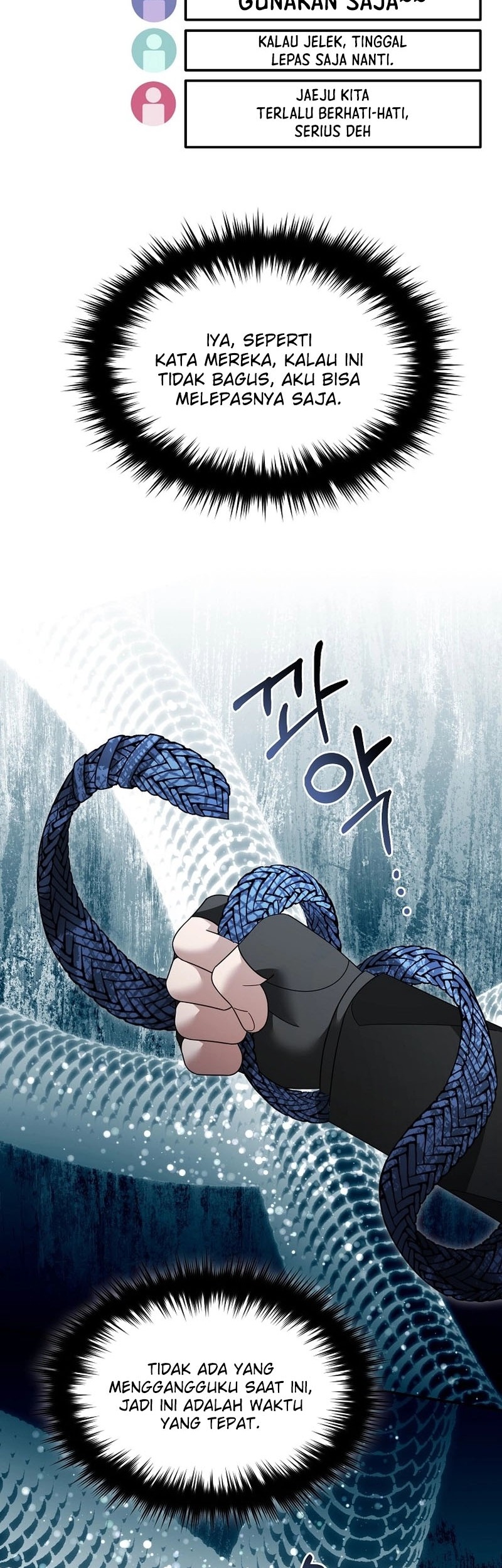 The Newbie Is Too Strong Chapter 117 Gambar 42