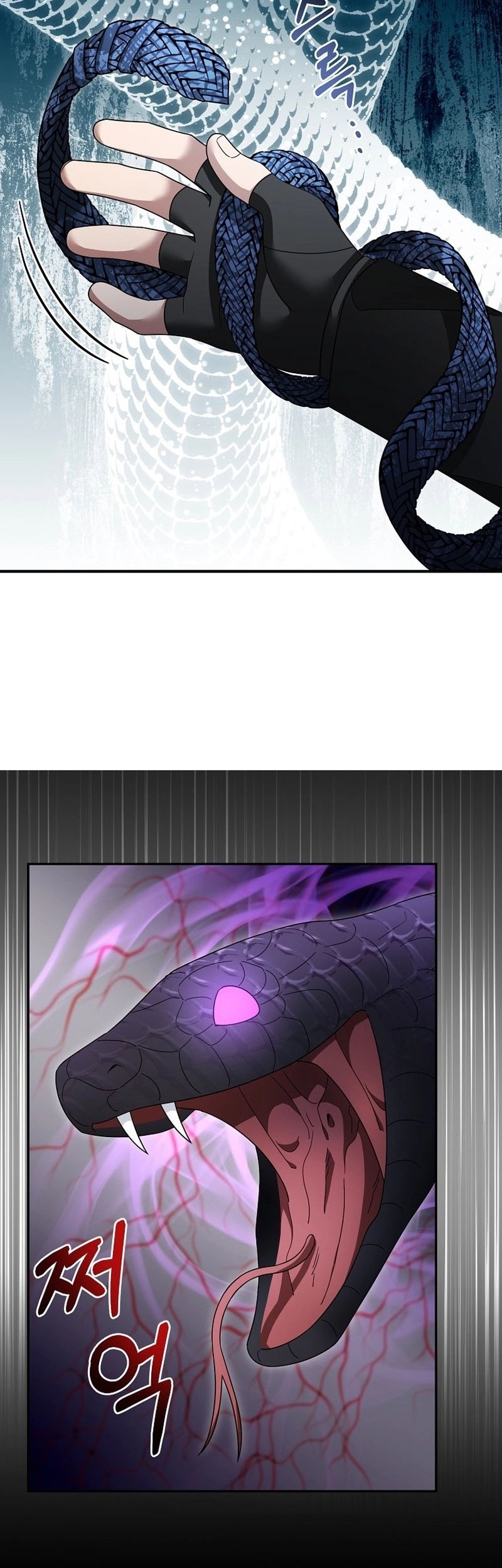 The Newbie Is Too Strong Chapter 117 Gambar 43