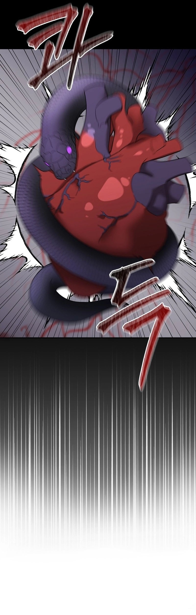 The Newbie Is Too Strong Chapter 117 Gambar 45