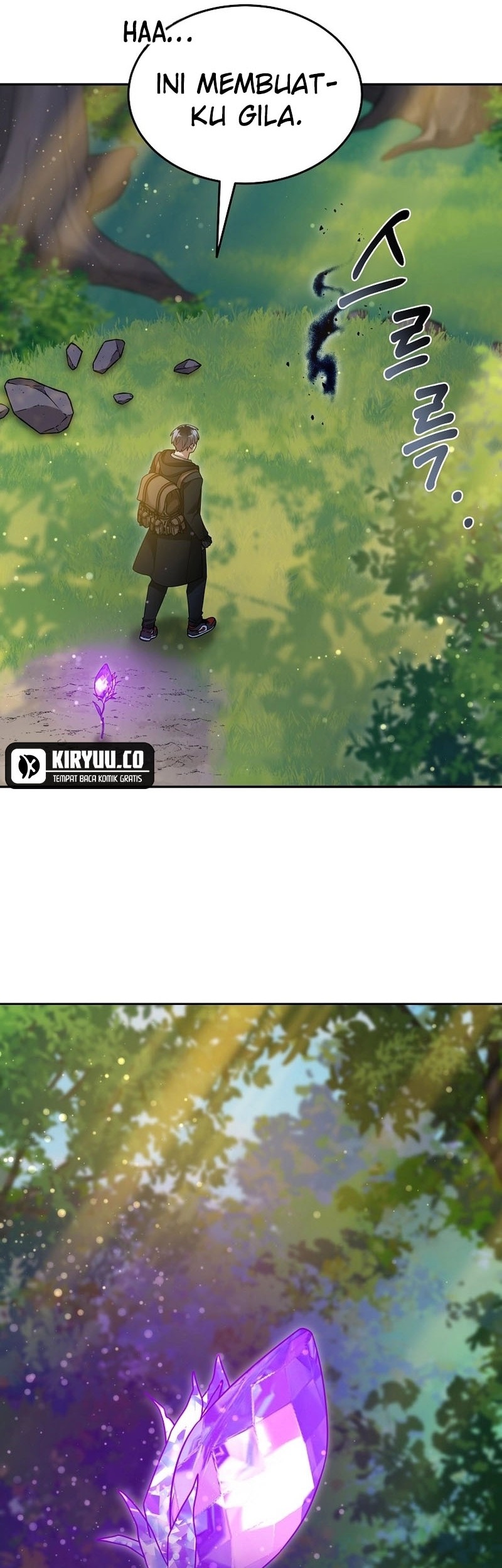 The Newbie Is Too Strong Chapter 117 Gambar 10