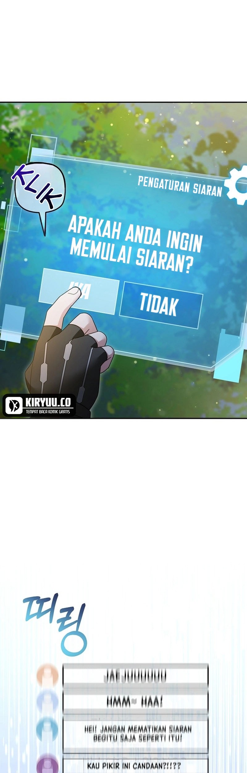 The Newbie Is Too Strong Chapter 117 Gambar 14