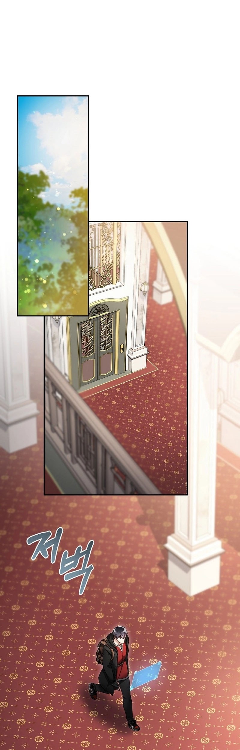 The Newbie Is Too Strong Chapter 117 Gambar 17