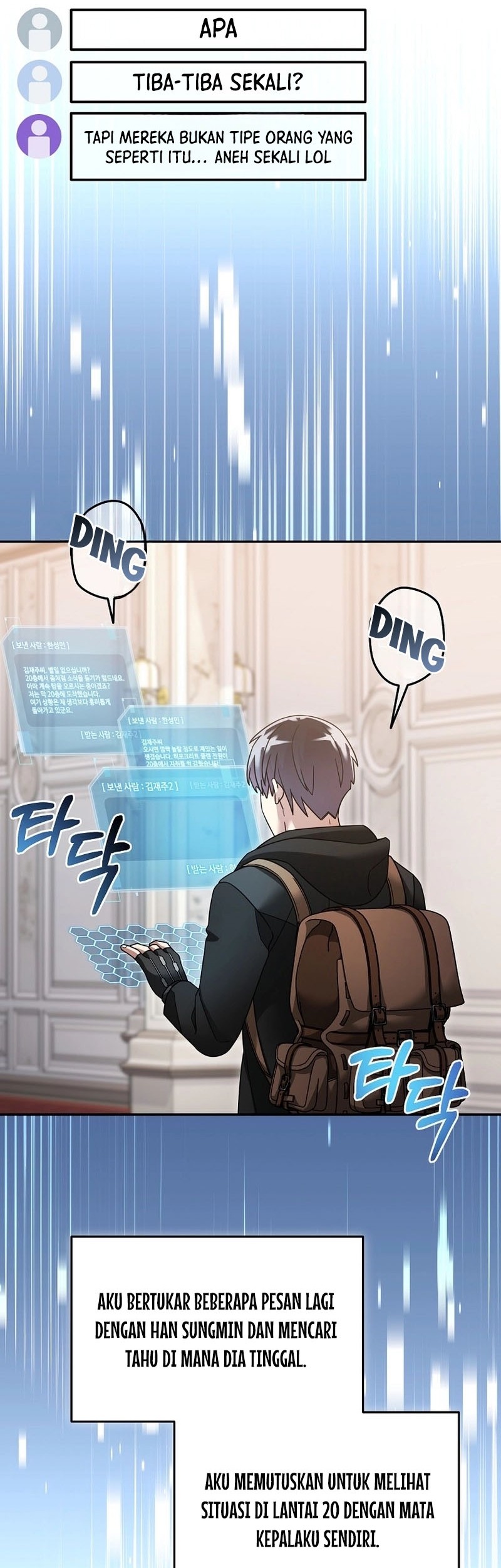 The Newbie Is Too Strong Chapter 117 Gambar 27