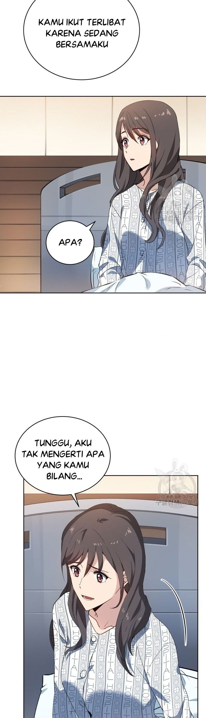 The Descent of the Demonic Master Chapter 88 Gambar 36