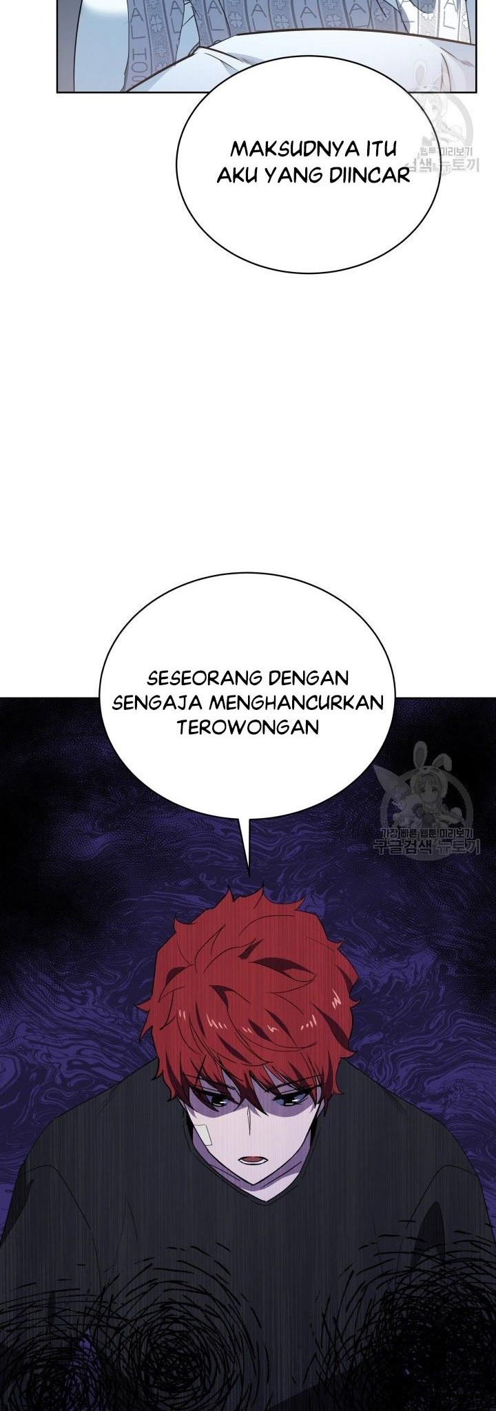 The Descent of the Demonic Master Chapter 88 Gambar 37