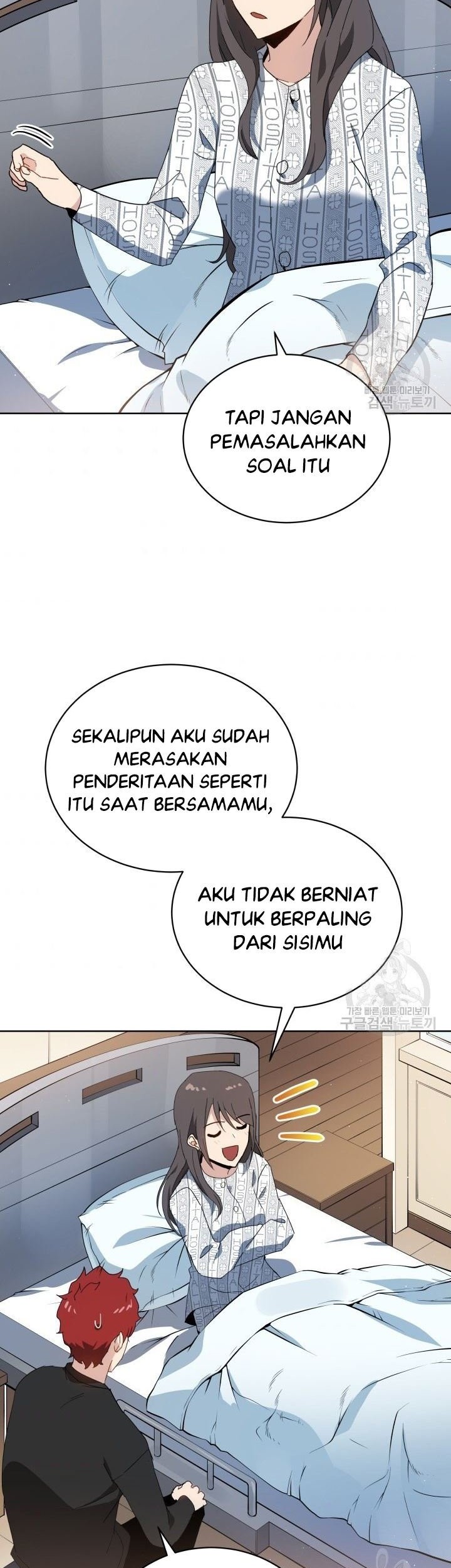 The Descent of the Demonic Master Chapter 88 Gambar 40