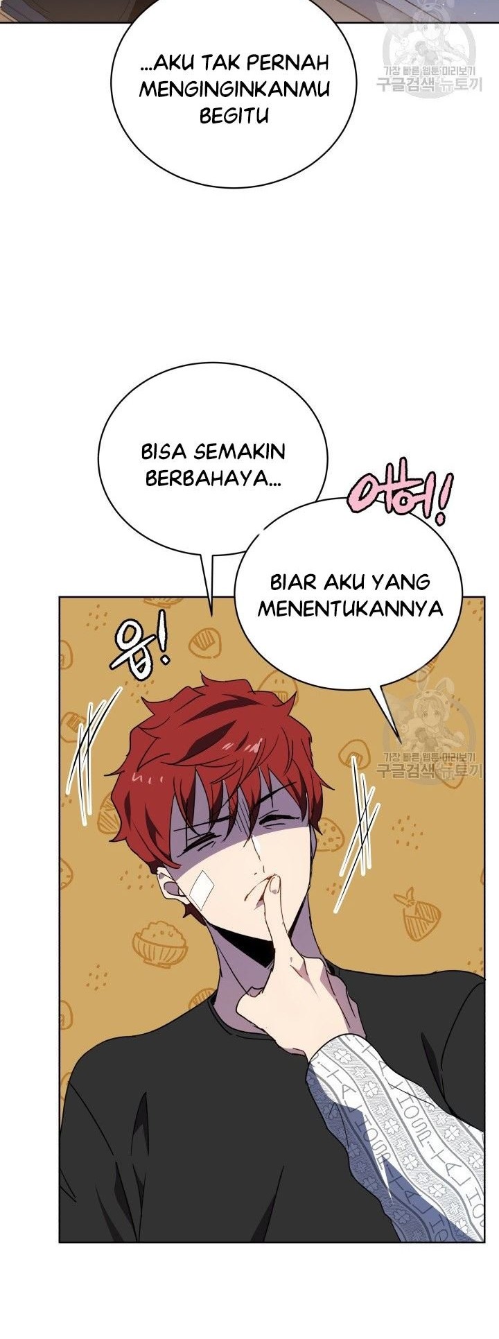 The Descent of the Demonic Master Chapter 88 Gambar 41