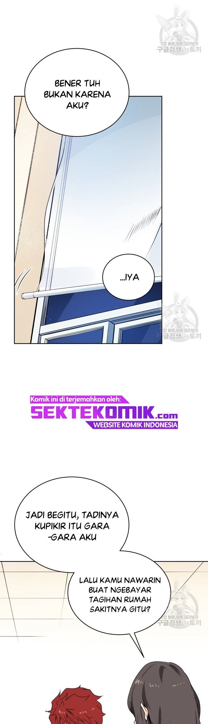 The Descent of the Demonic Master Chapter 88 Gambar 42