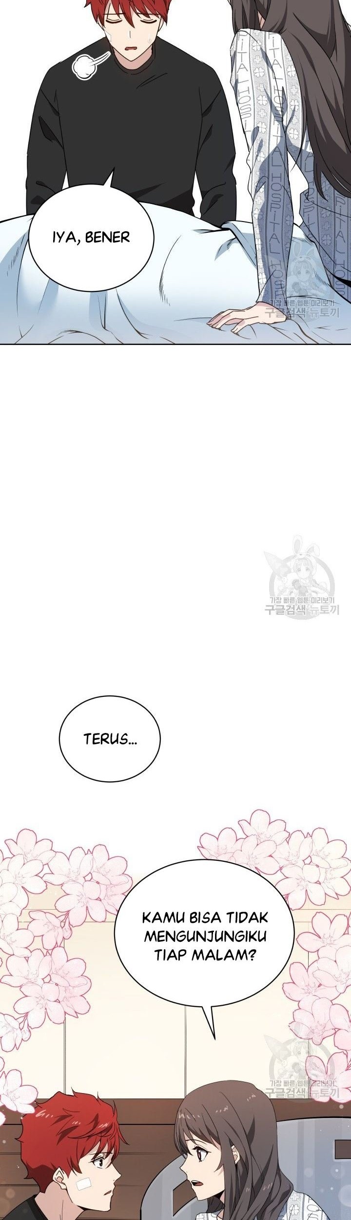 The Descent of the Demonic Master Chapter 88 Gambar 43