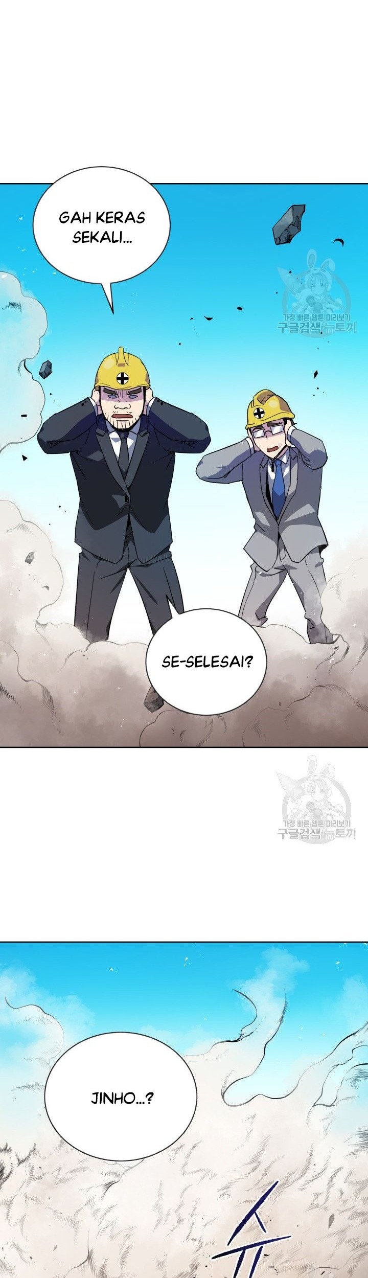 The Descent of the Demonic Master Chapter 88 Gambar 3