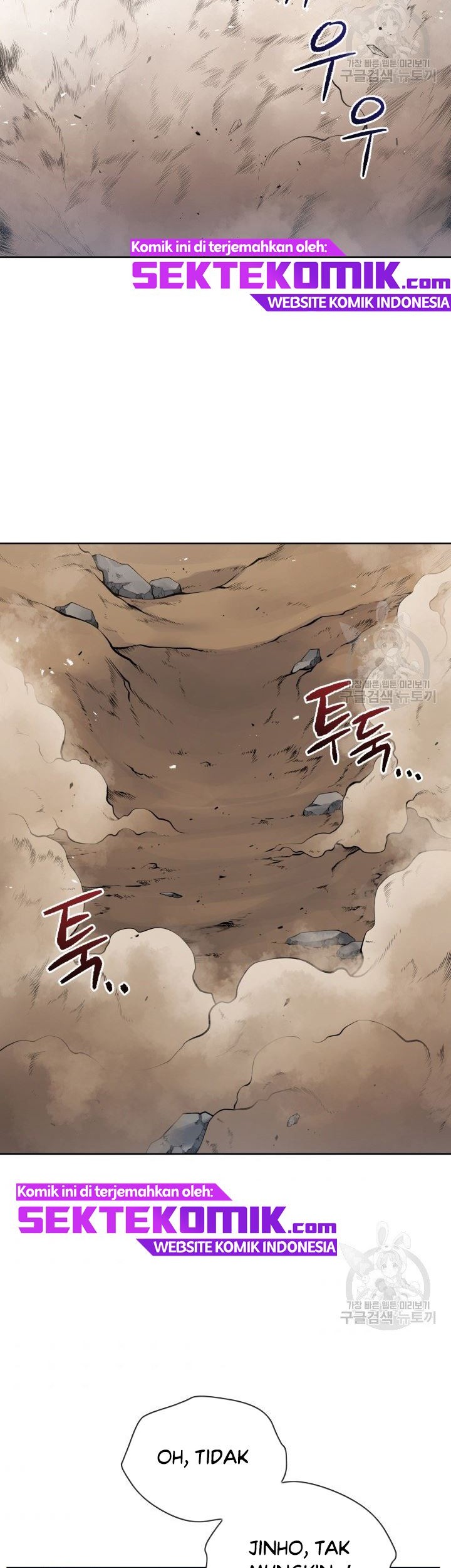 The Descent of the Demonic Master Chapter 88 Gambar 4