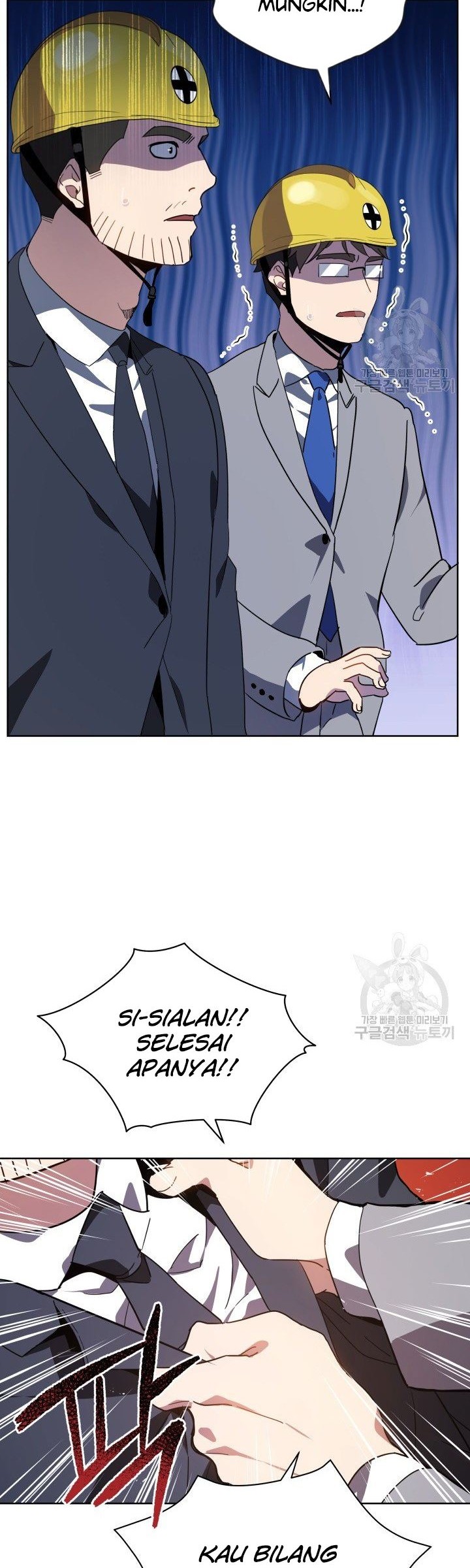 The Descent of the Demonic Master Chapter 88 Gambar 5