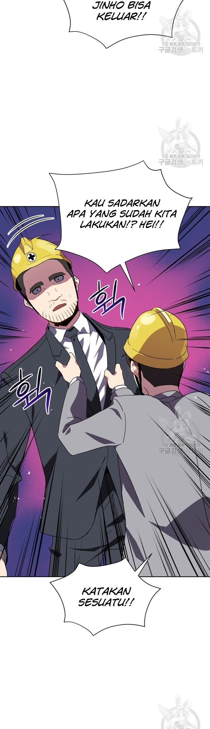 The Descent of the Demonic Master Chapter 88 Gambar 6