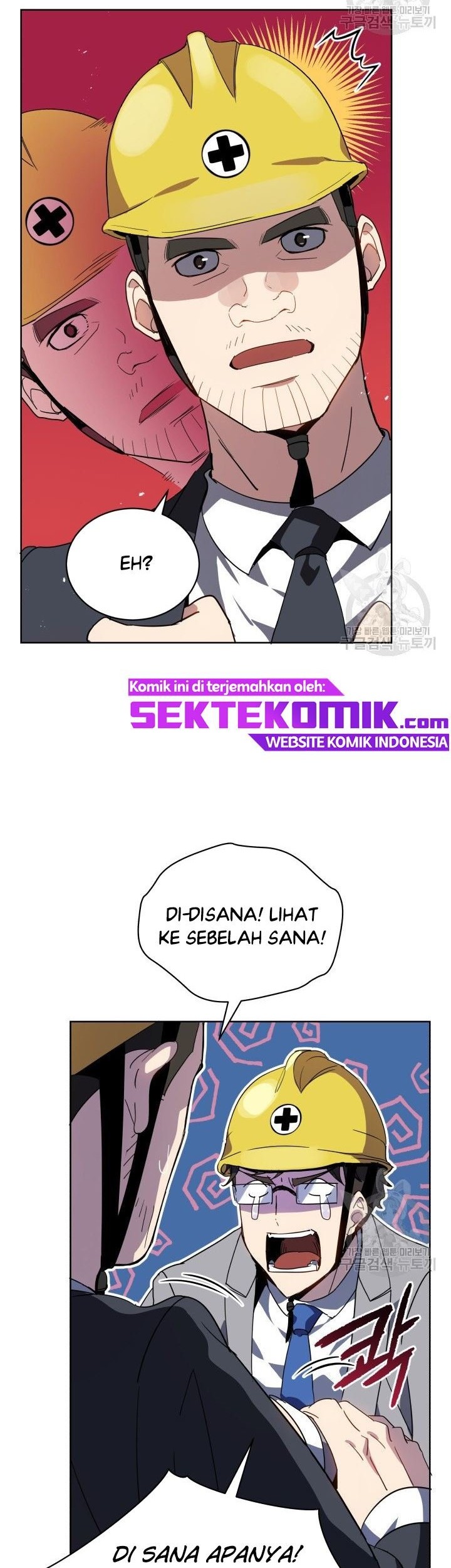 The Descent of the Demonic Master Chapter 88 Gambar 7