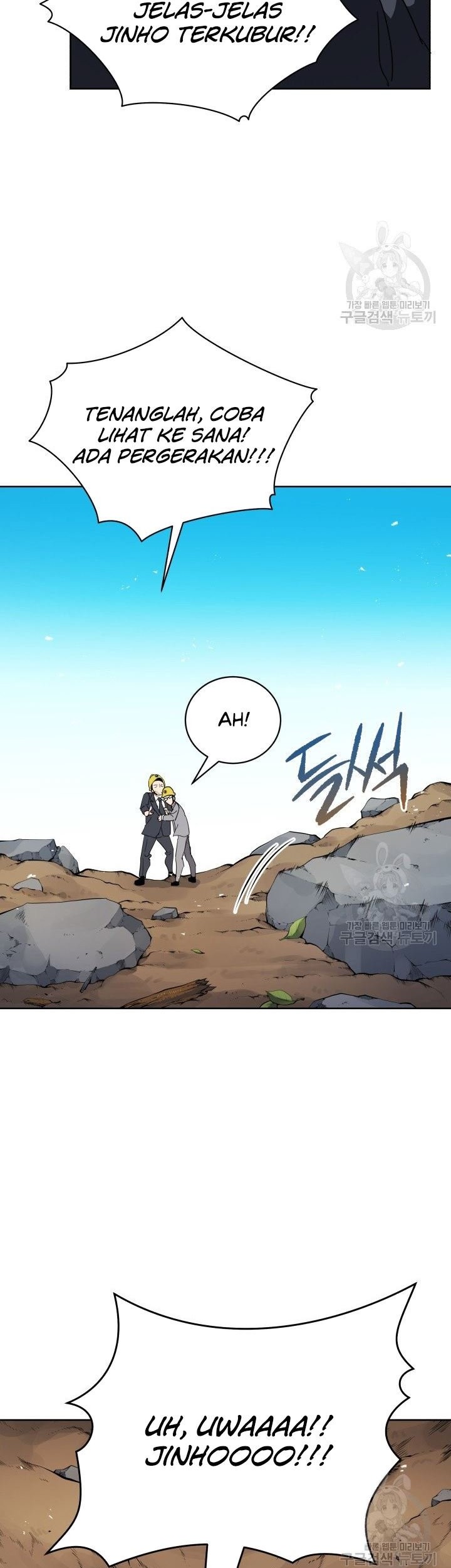 The Descent of the Demonic Master Chapter 88 Gambar 8