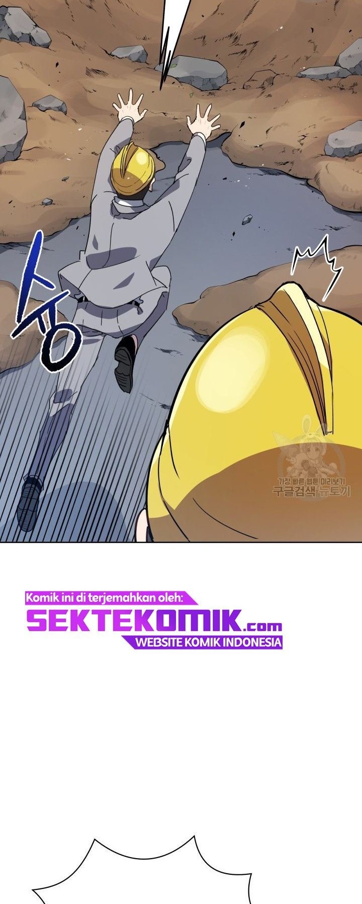 The Descent of the Demonic Master Chapter 88 Gambar 9