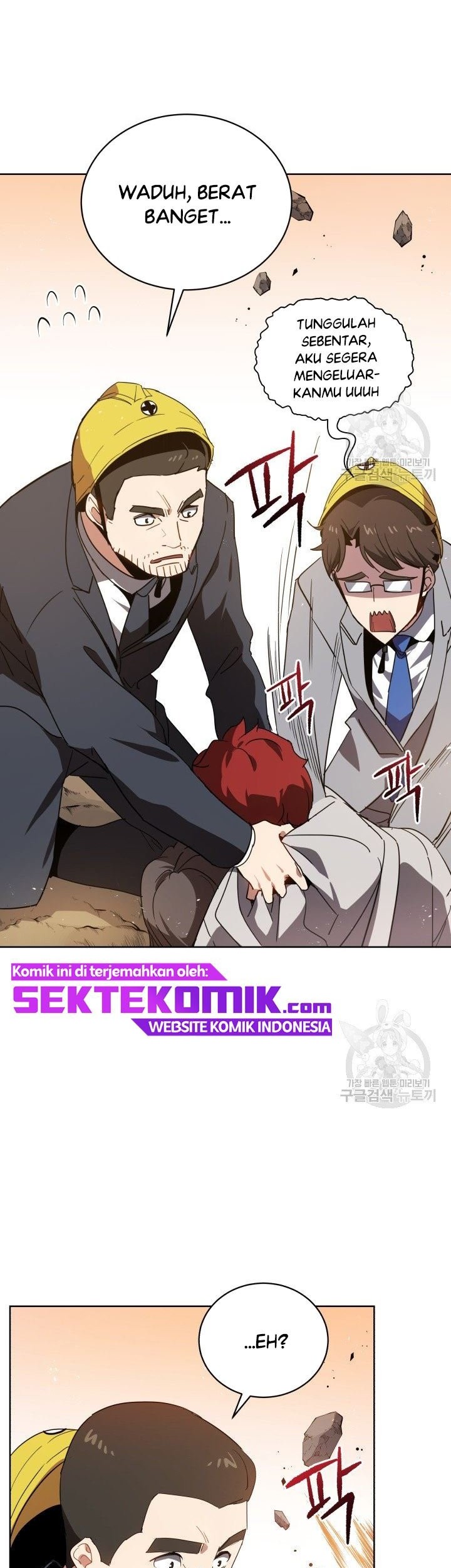 The Descent of the Demonic Master Chapter 88 Gambar 12