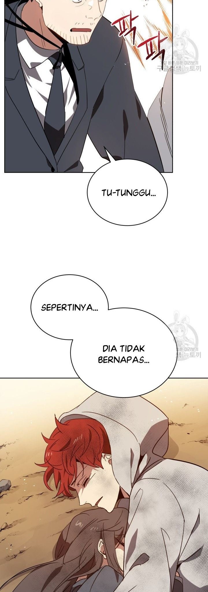 The Descent of the Demonic Master Chapter 88 Gambar 13