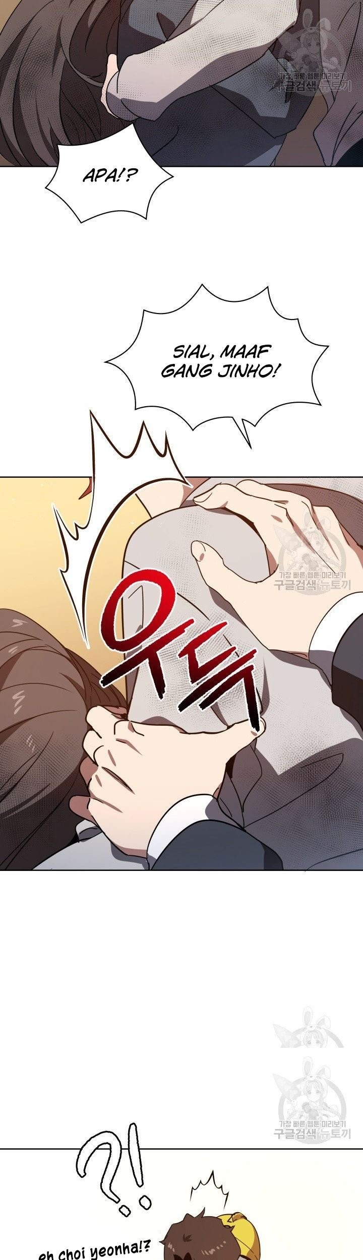 The Descent of the Demonic Master Chapter 88 Gambar 14