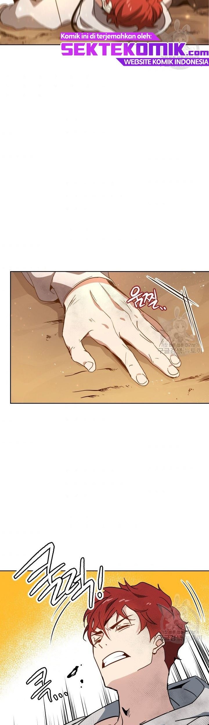 The Descent of the Demonic Master Chapter 88 Gambar 16