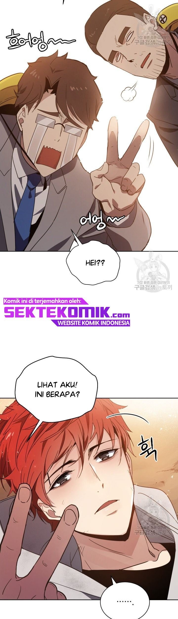 The Descent of the Demonic Master Chapter 88 Gambar 18