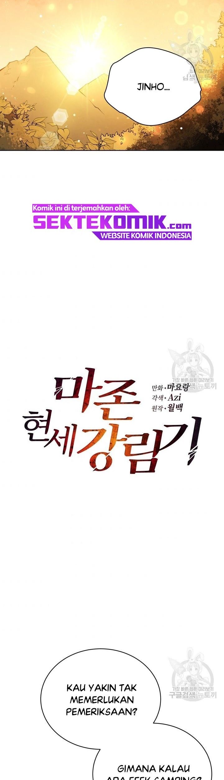 The Descent of the Demonic Master Chapter 88 Gambar 20