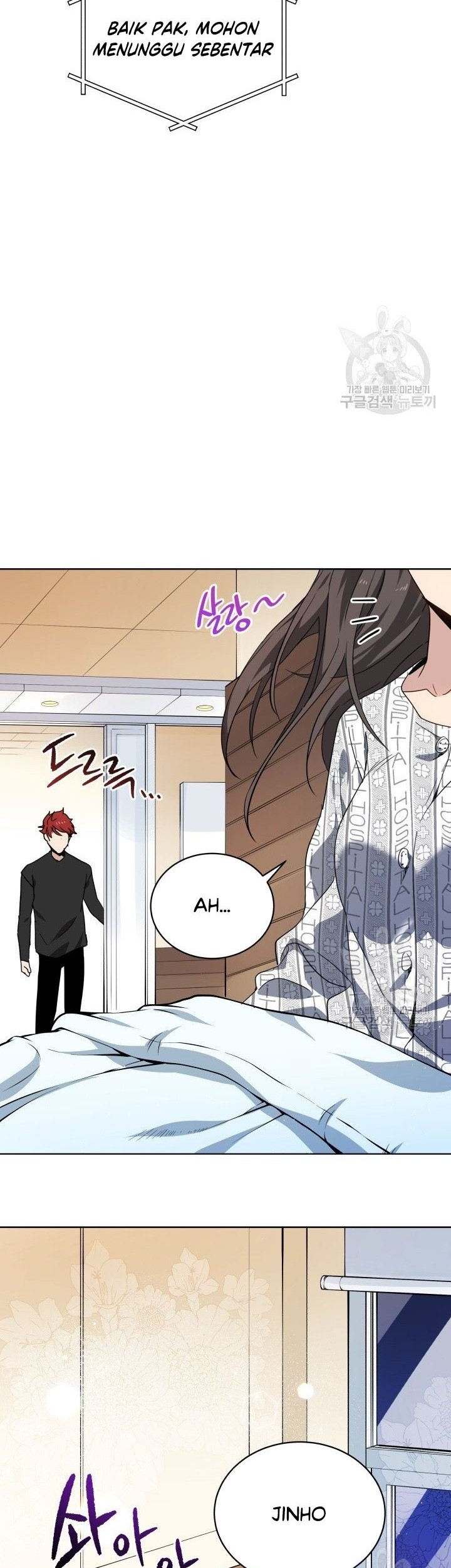 The Descent of the Demonic Master Chapter 88 Gambar 27