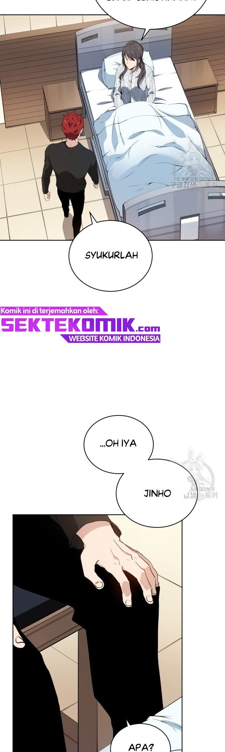 The Descent of the Demonic Master Chapter 88 Gambar 29