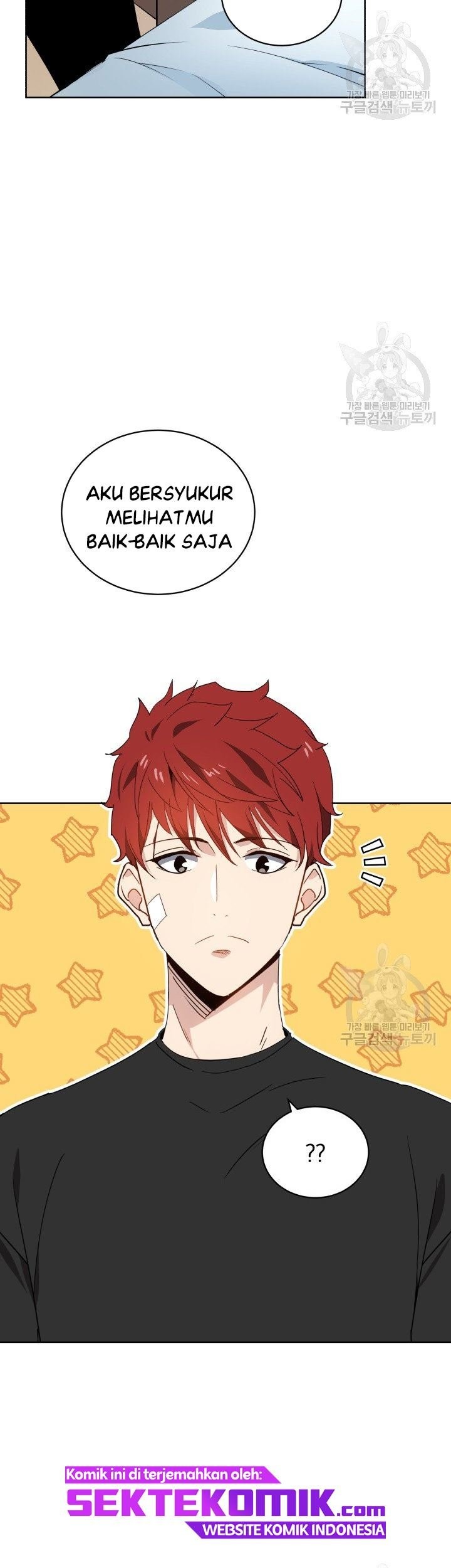 The Descent of the Demonic Master Chapter 88 Gambar 30