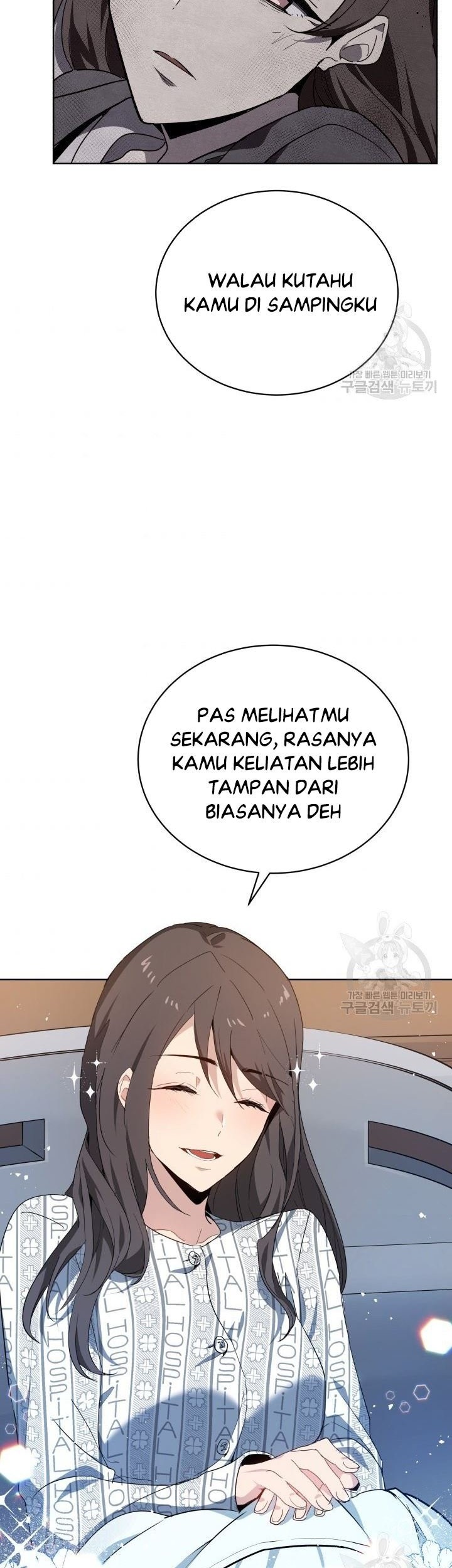 The Descent of the Demonic Master Chapter 88 Gambar 32