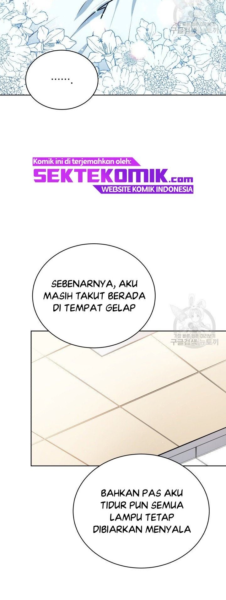 The Descent of the Demonic Master Chapter 88 Gambar 33