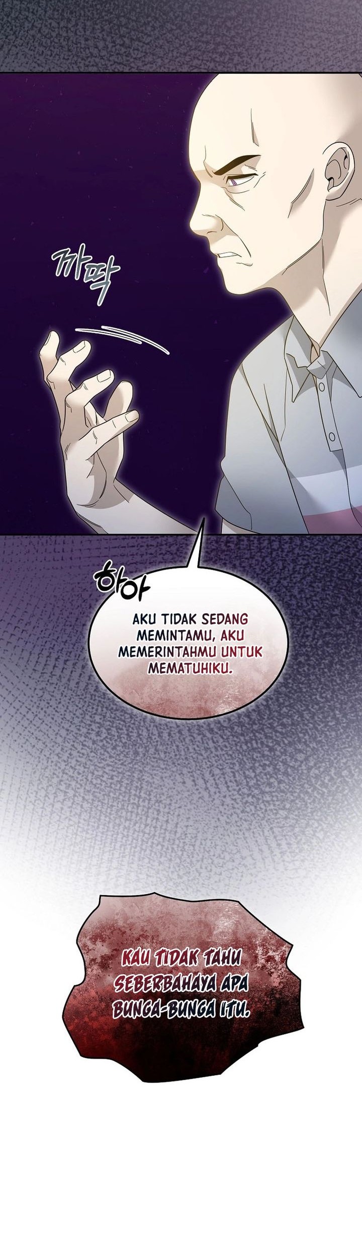 The Newbie Is Too Strong Chapter 116 Gambar 29