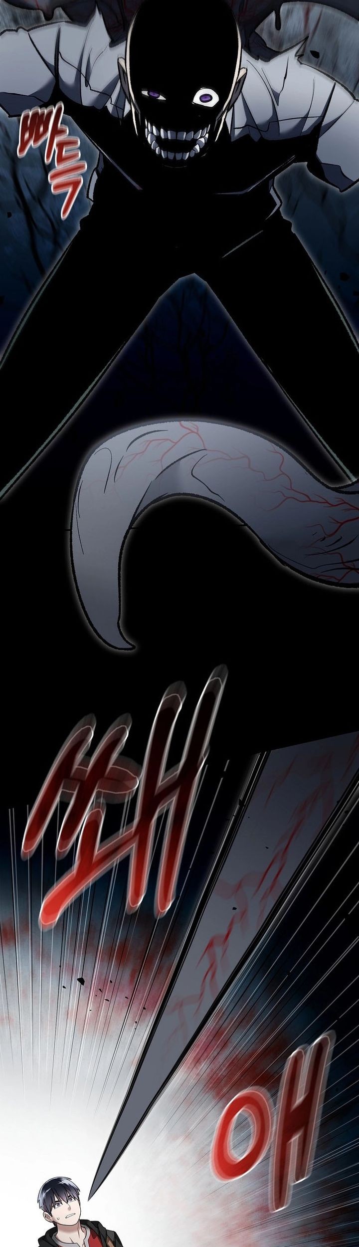 The Newbie Is Too Strong Chapter 116 Gambar 31