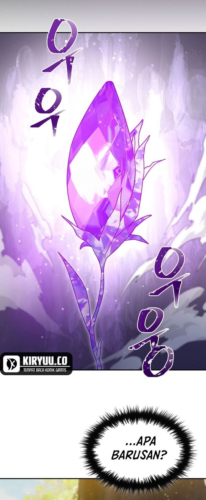 The Newbie Is Too Strong Chapter 116 Gambar 6