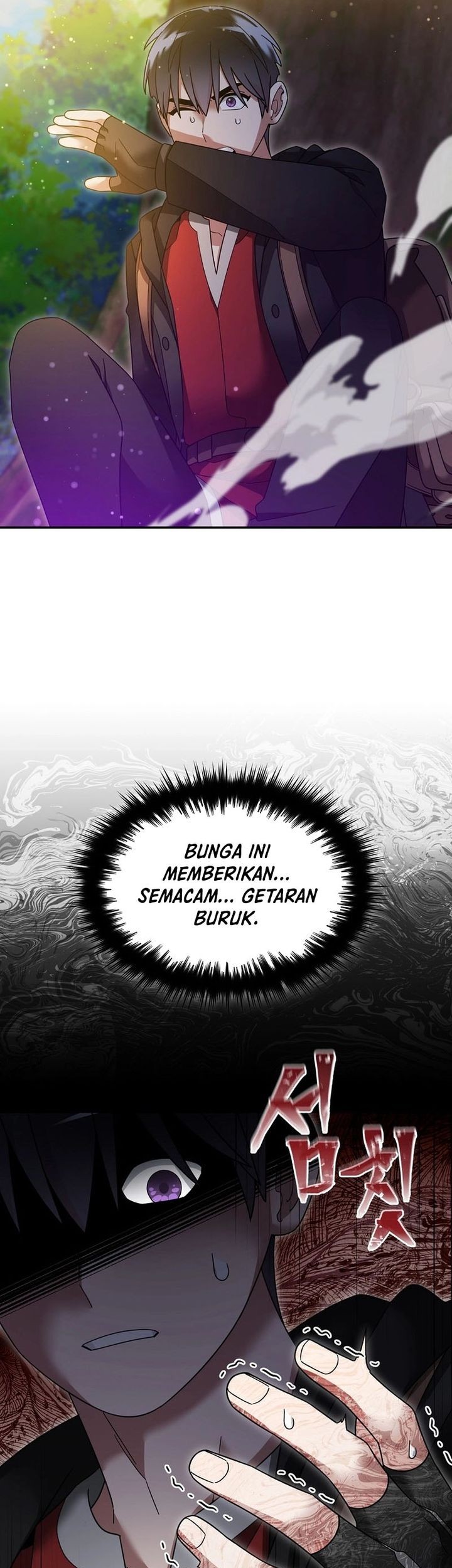 The Newbie Is Too Strong Chapter 116 Gambar 7