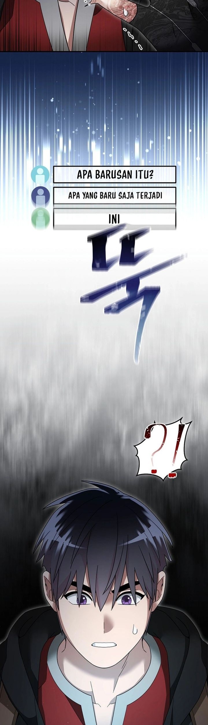 The Newbie Is Too Strong Chapter 116 Gambar 8