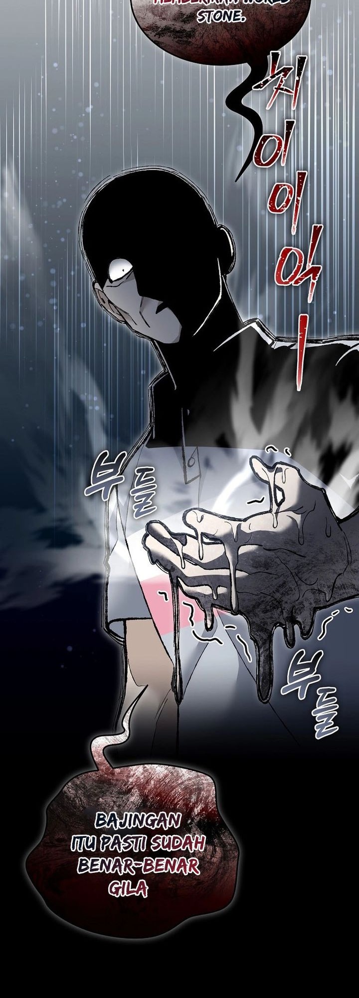 The Newbie Is Too Strong Chapter 116 Gambar 21