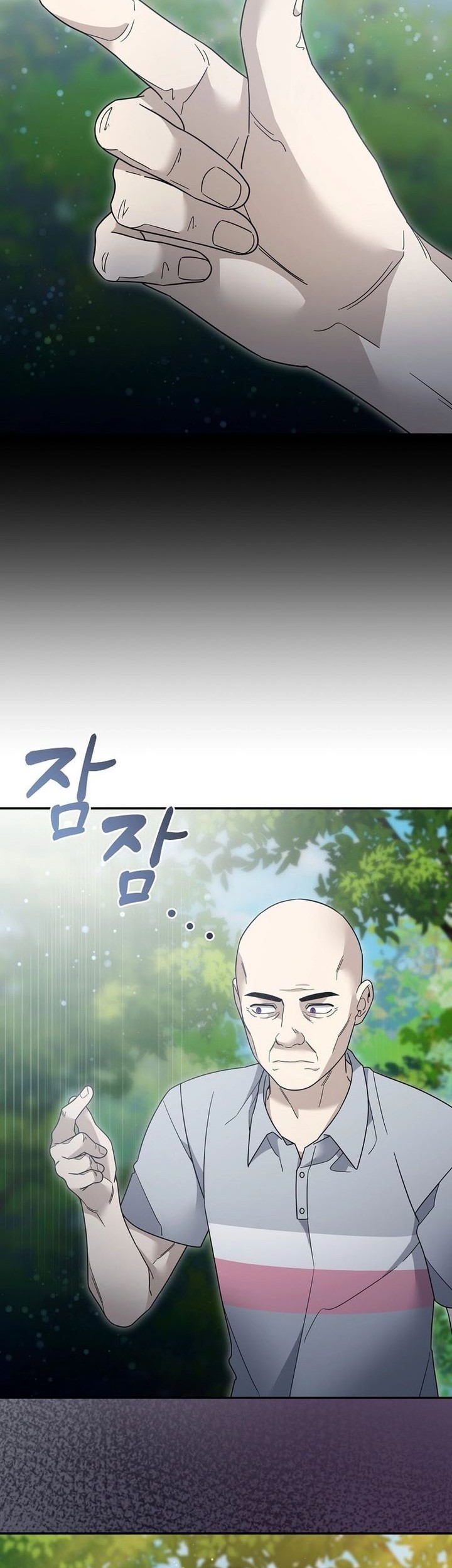 The Newbie Is Too Strong Chapter 116 Gambar 26