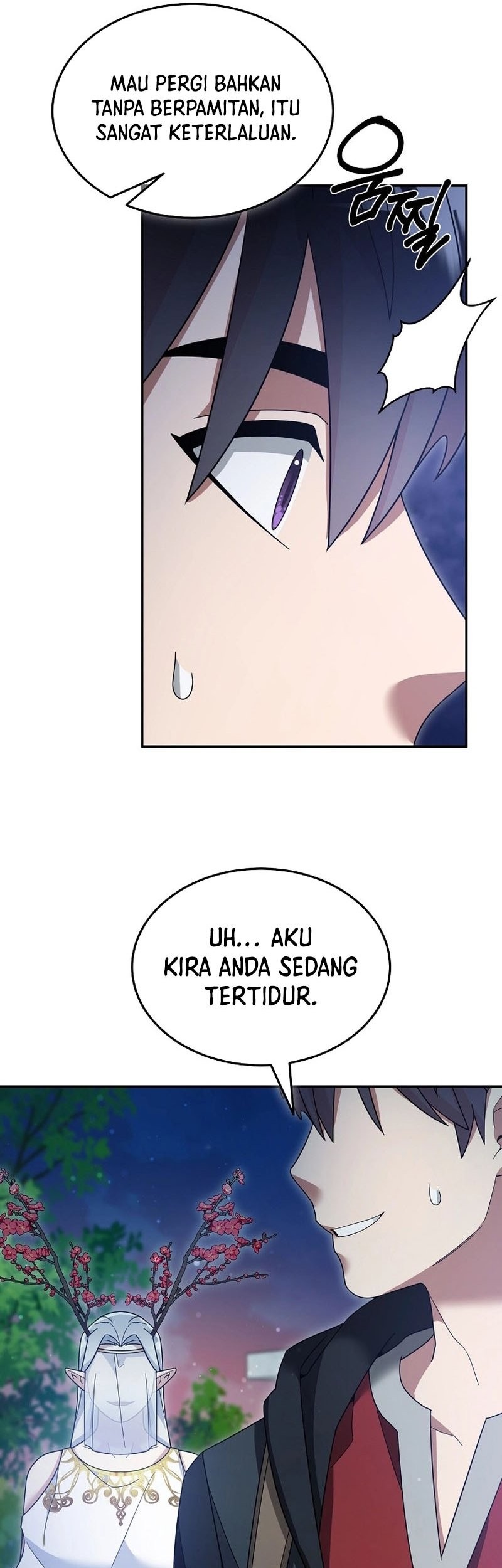 The Newbie Is Too Strong Chapter 115 Gambar 26