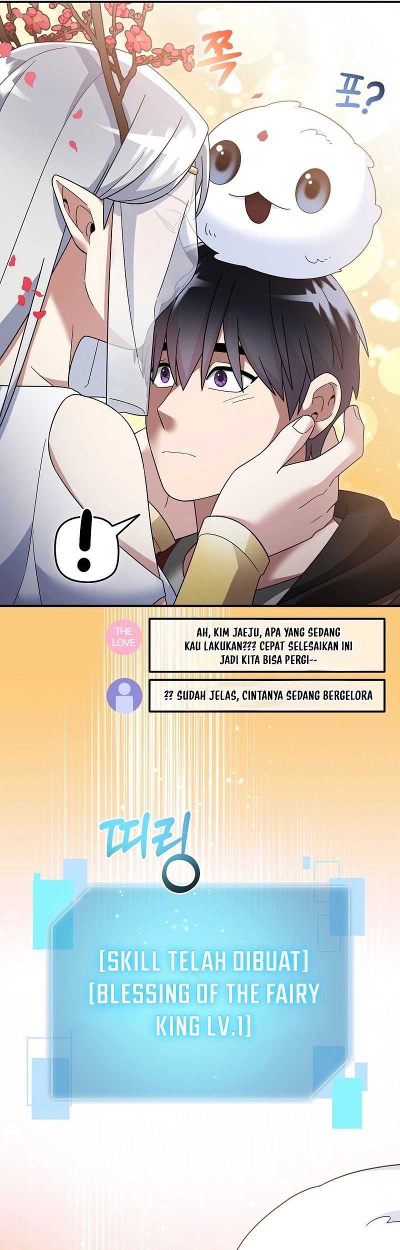 The Newbie Is Too Strong Chapter 115 Gambar 3